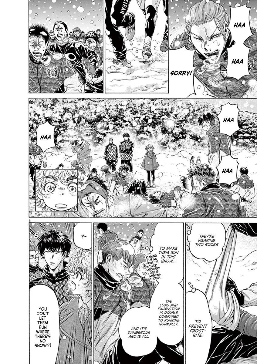 Read Ao Ashi EN Manga Online