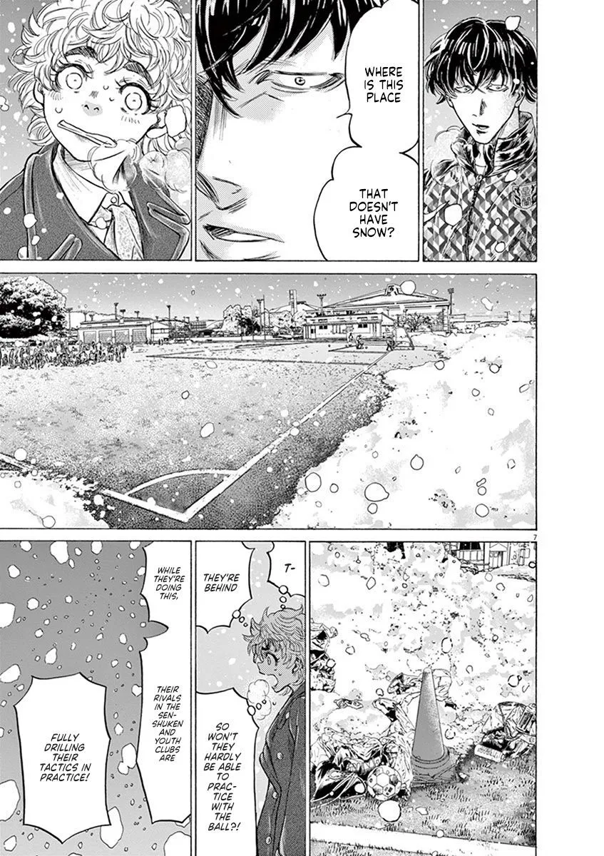 Read Ao Ashi EN Manga Online