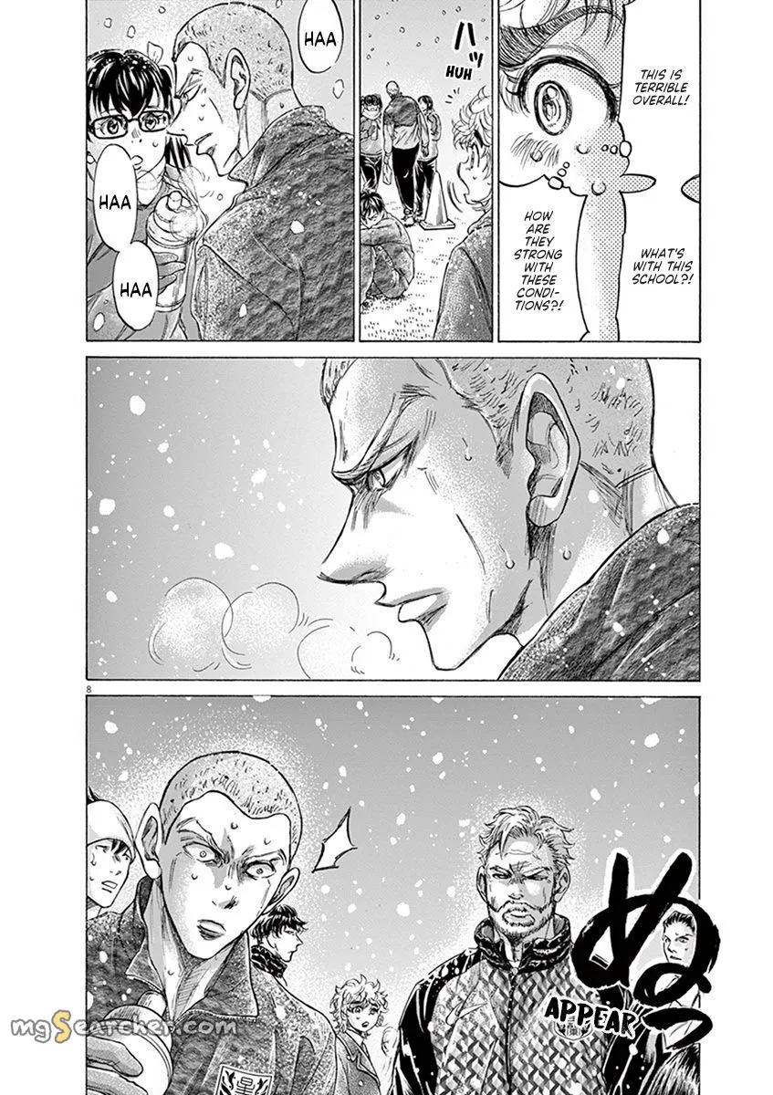 Read Ao Ashi EN Manga Online
