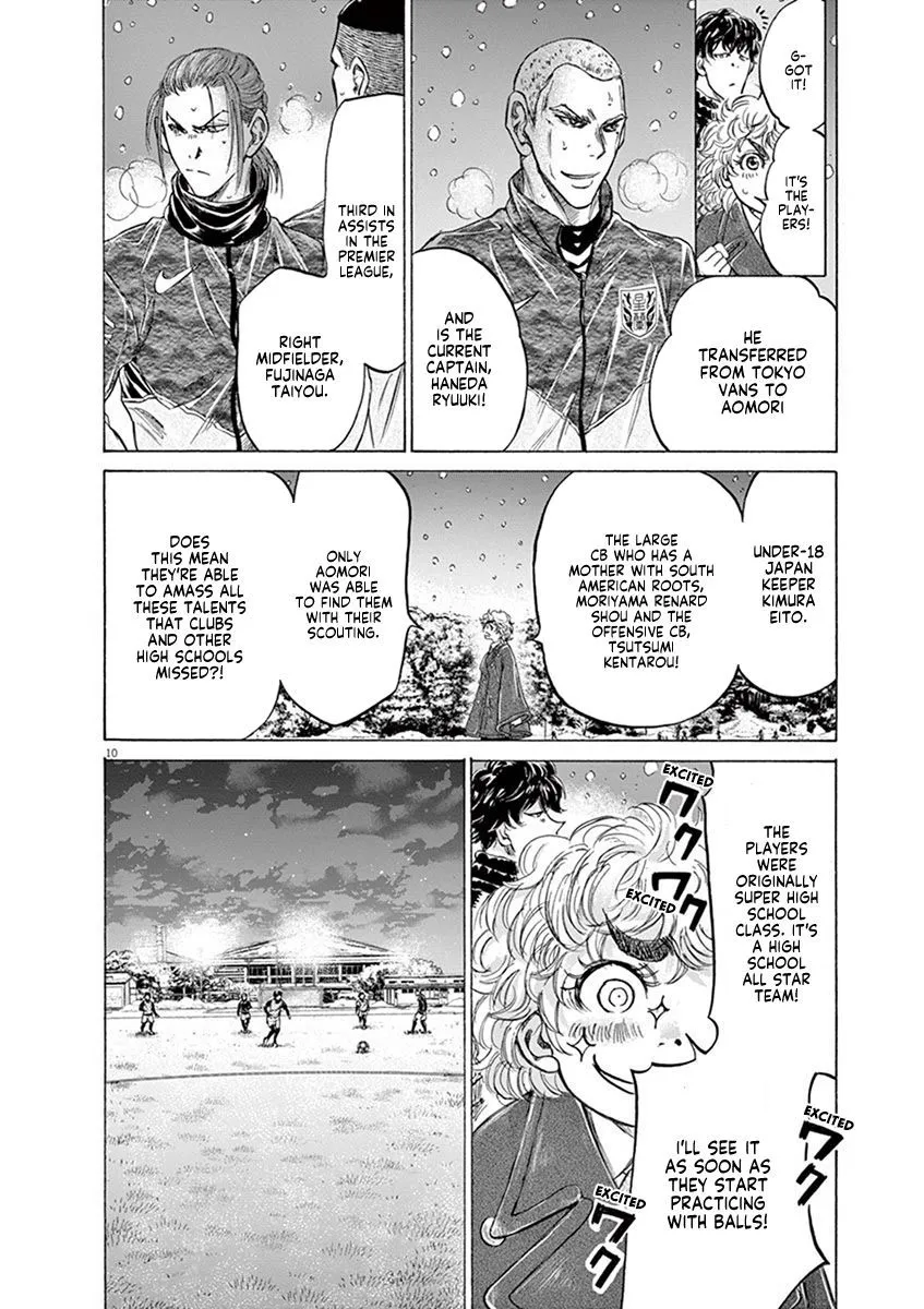 Read Ao Ashi EN Manga Online
