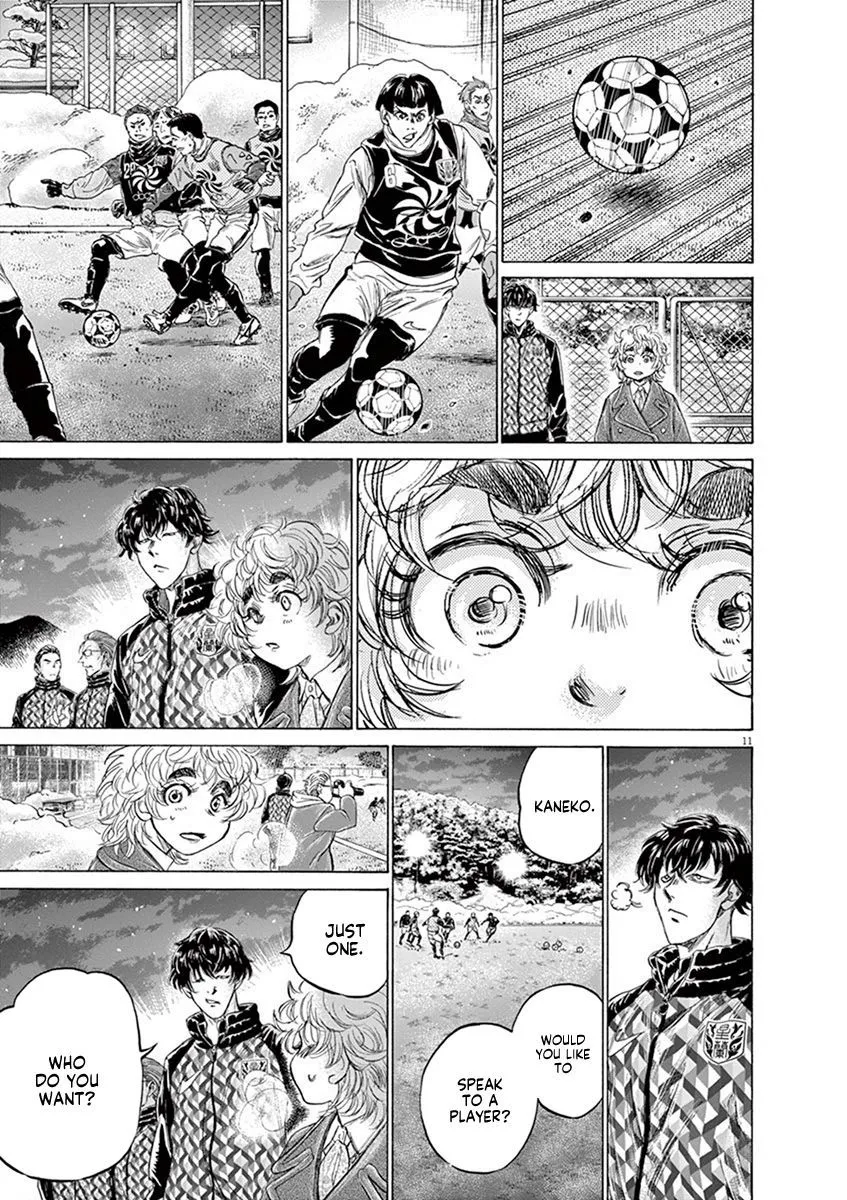 Read Ao Ashi EN Manga Online