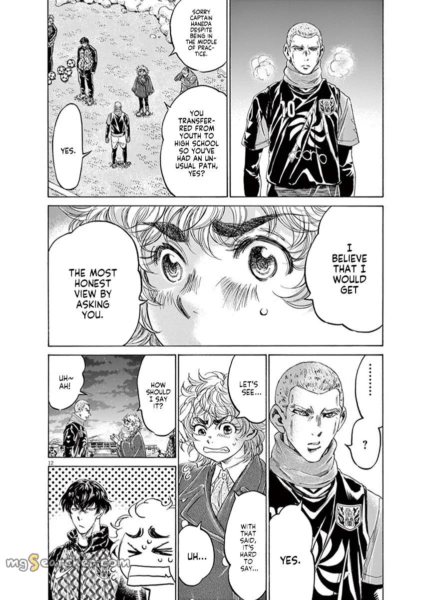 Read Ao Ashi EN Manga Online