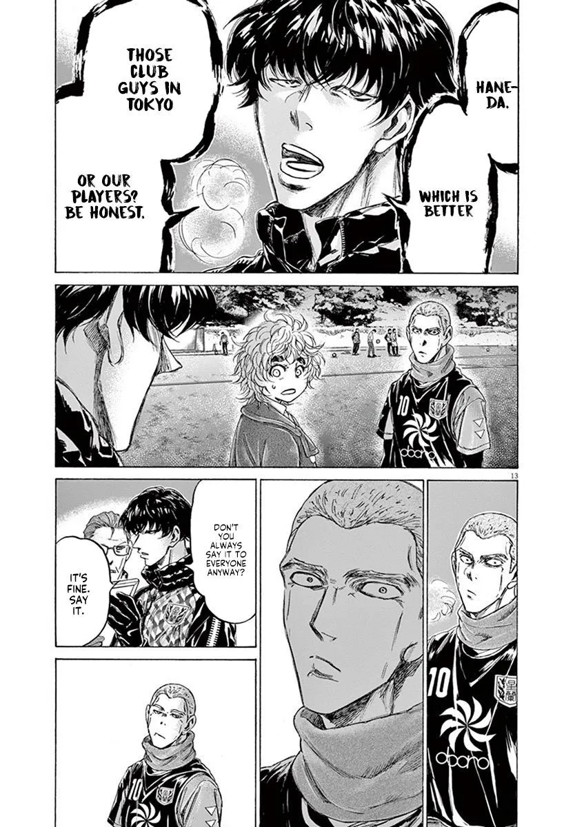 Read Ao Ashi EN Manga Online