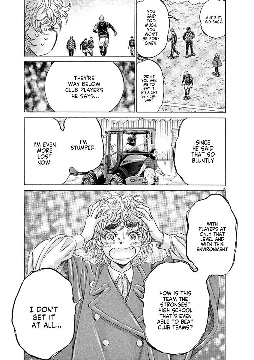 Read Ao Ashi EN Manga Online