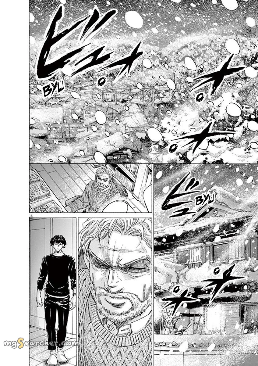 Read Ao Ashi EN Manga Online