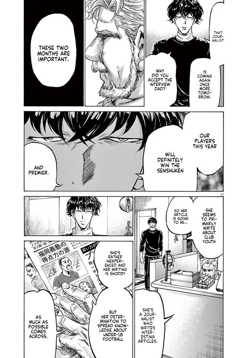 Read Ao Ashi EN Manga Online