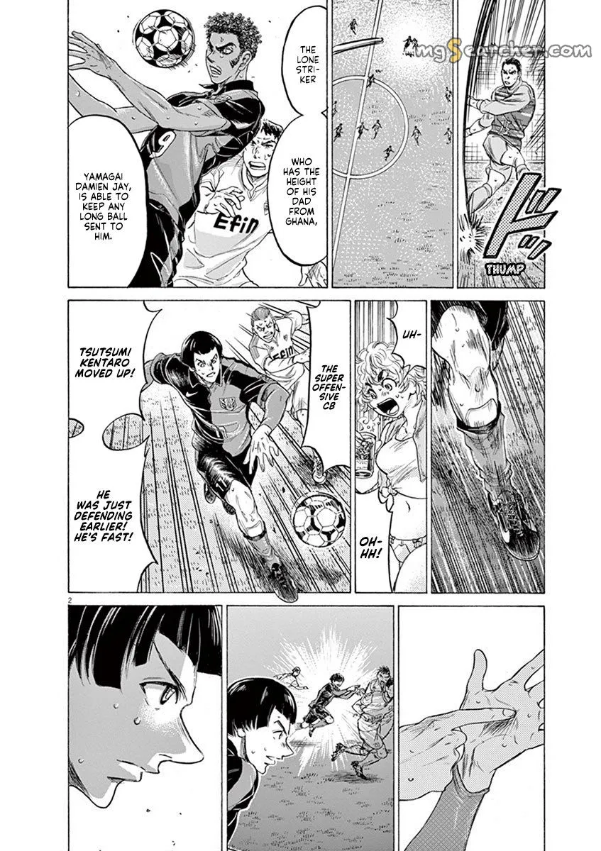 Read Ao Ashi EN Manga Online
