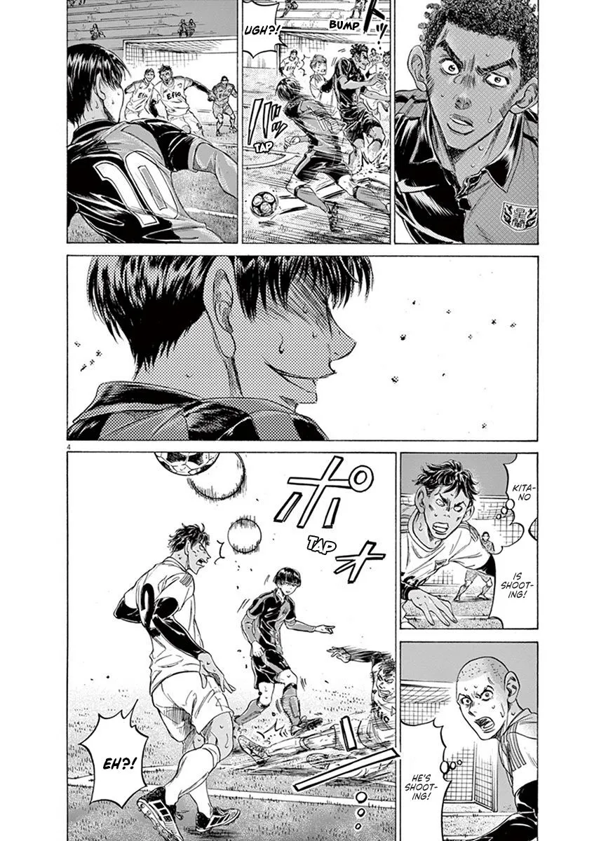 Read Ao Ashi EN Manga Online