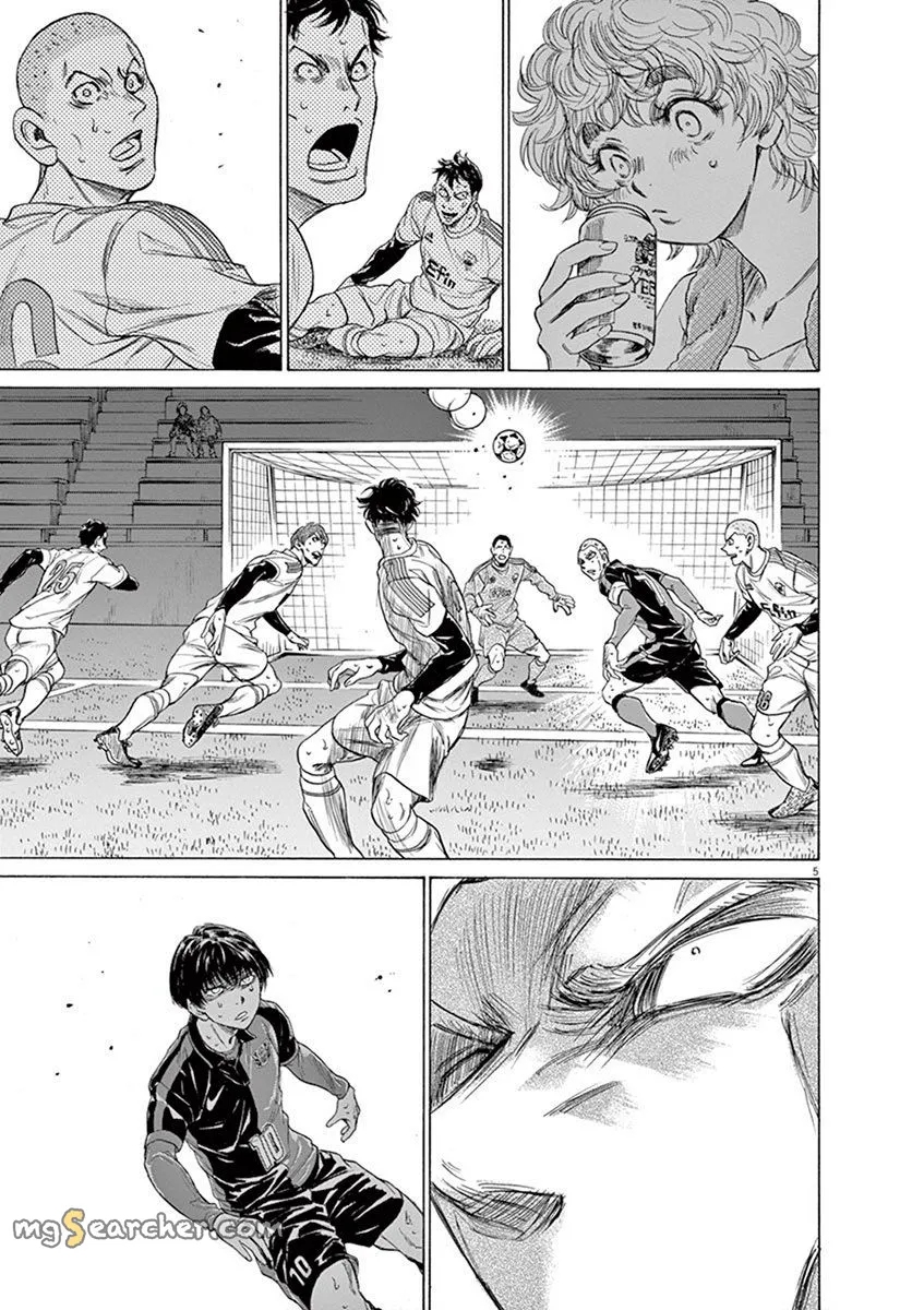 Read Ao Ashi EN Manga Online