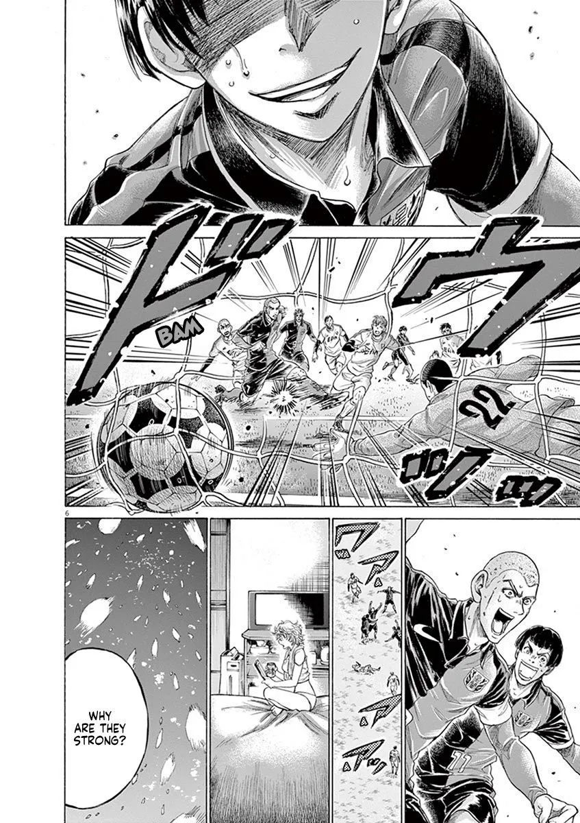 Read Ao Ashi EN Manga Online