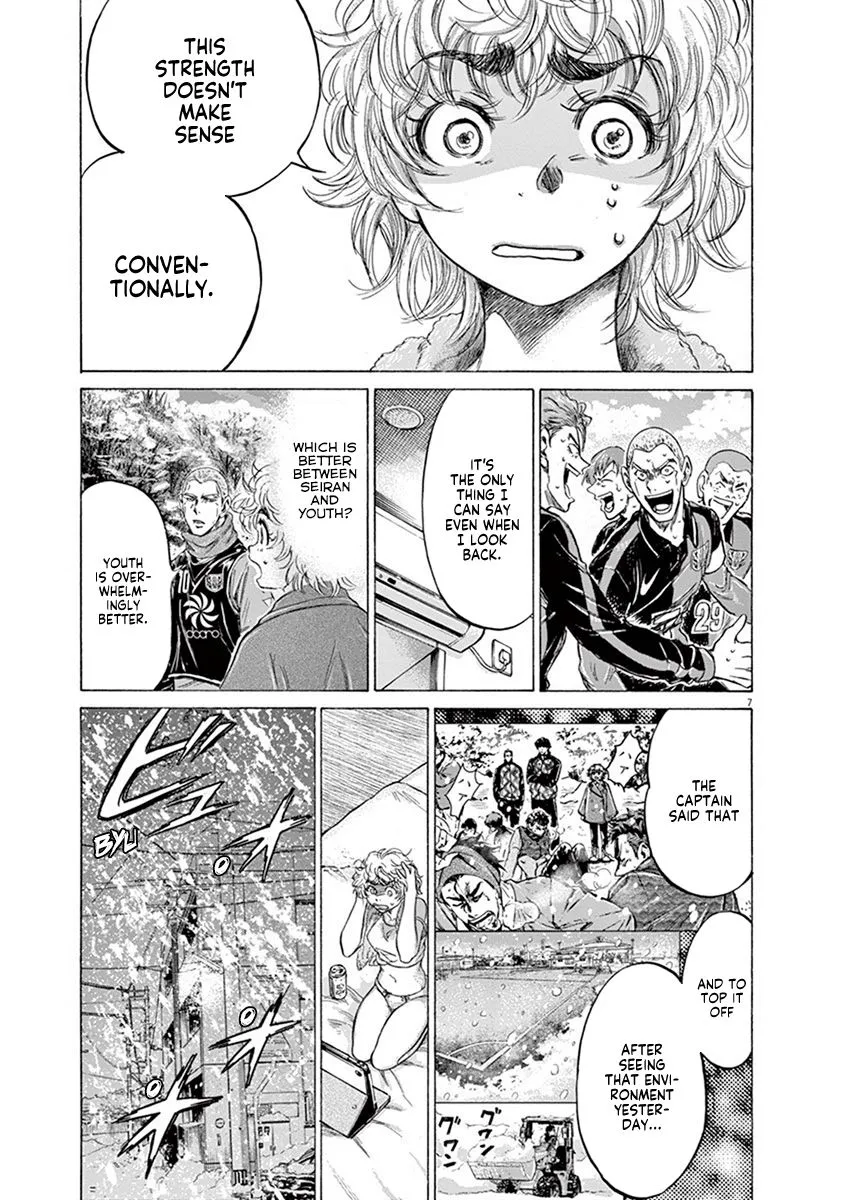 Read Ao Ashi EN Manga Online