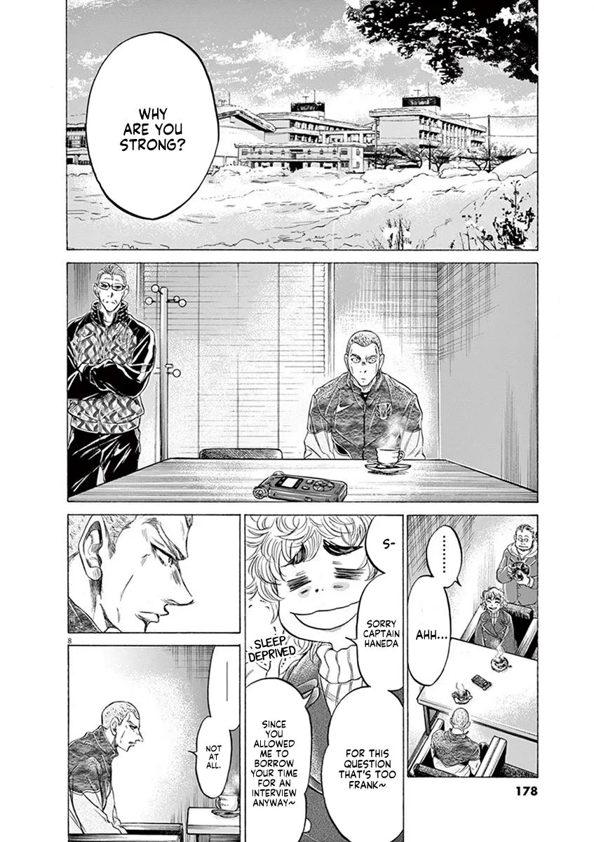 Read Ao Ashi EN Manga Online