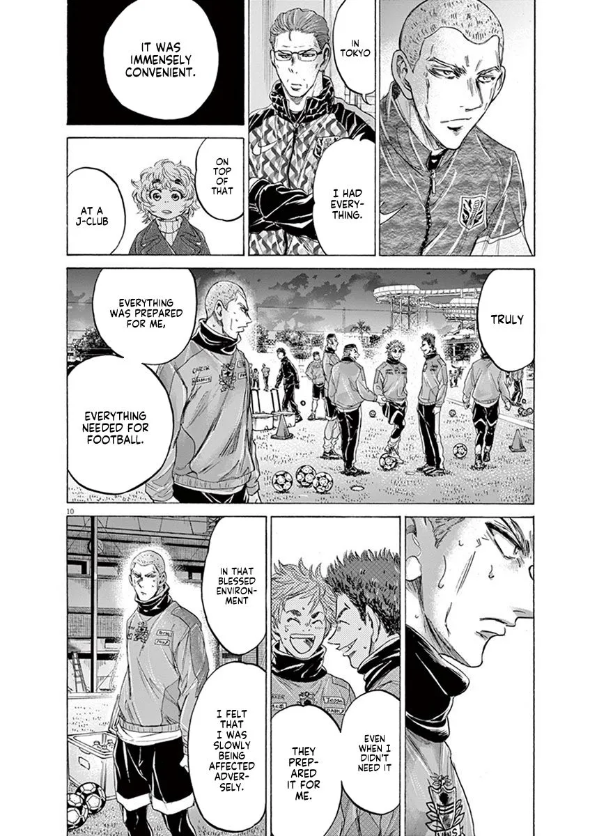 Read Ao Ashi EN Manga Online