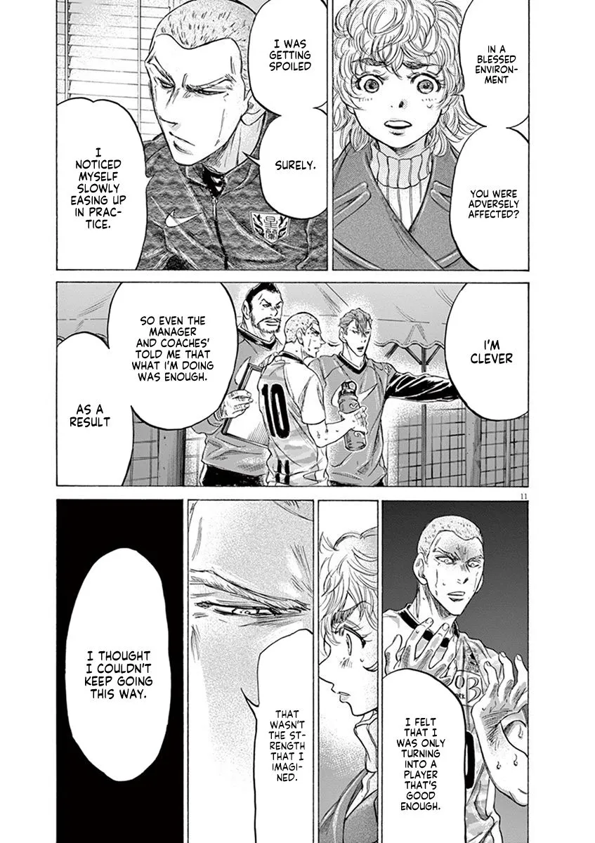 Read Ao Ashi EN Manga Online