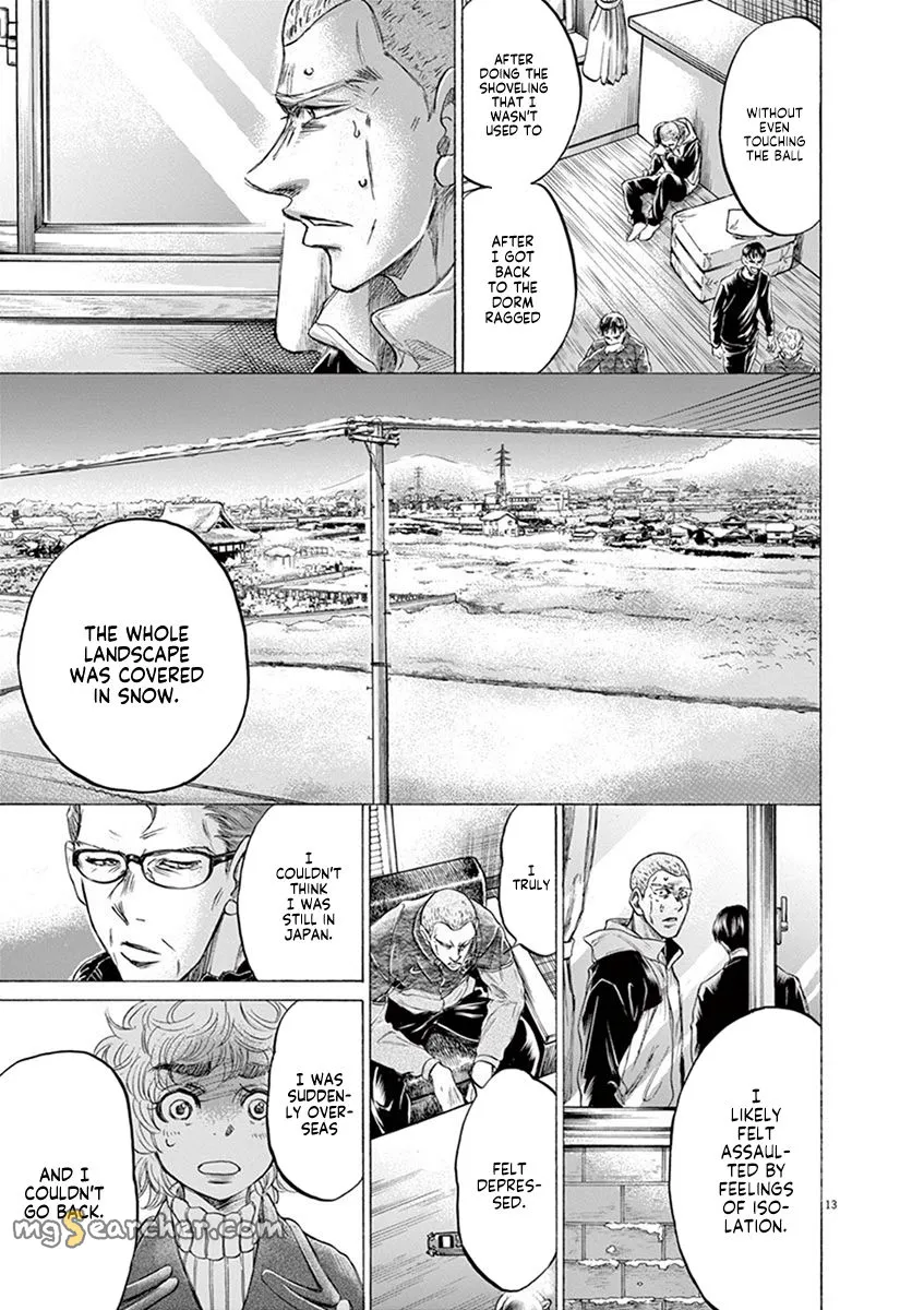 Read Ao Ashi EN Manga Online