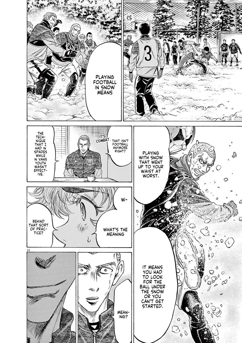 Read Ao Ashi EN Manga Online