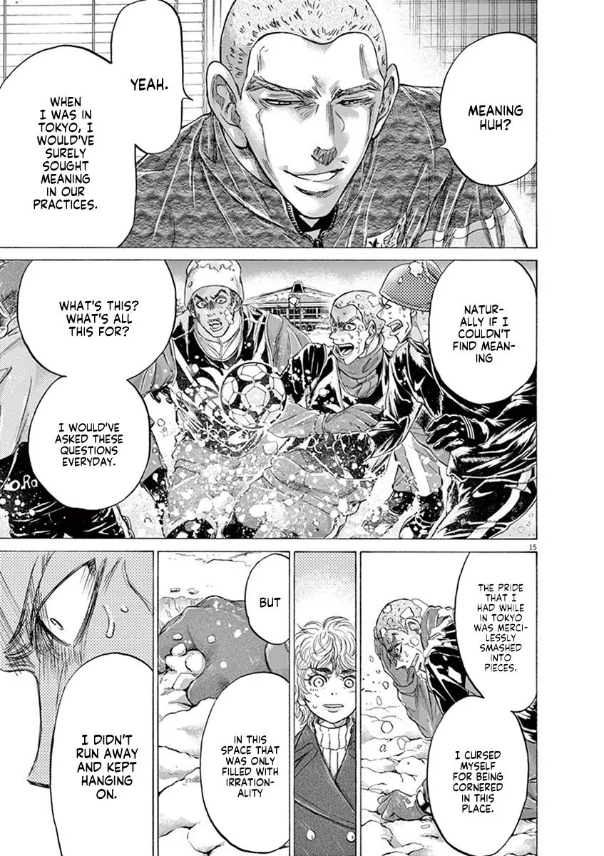 Read Ao Ashi EN Manga Online