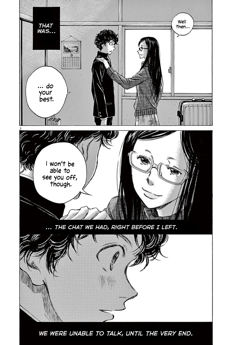Read Ao Ashi EN Manga Online