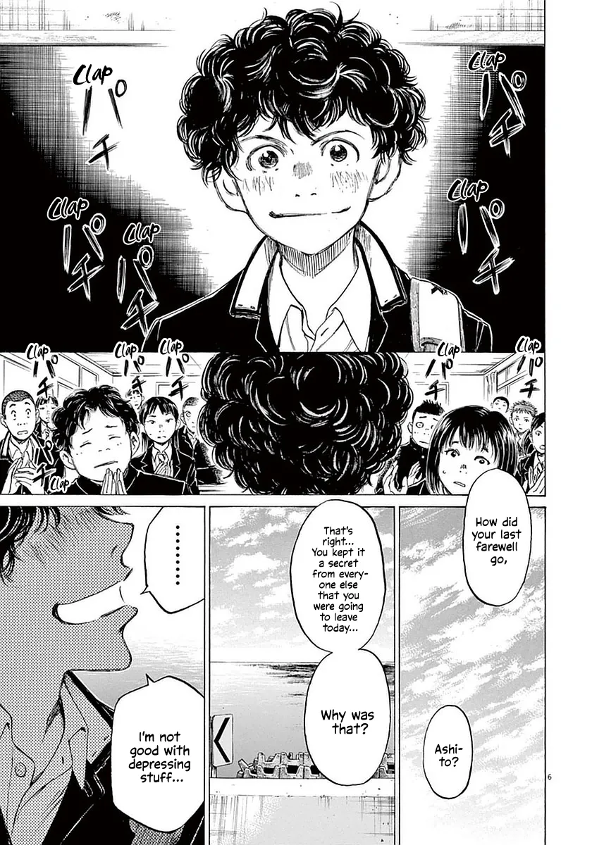 Read Ao Ashi EN Manga Online