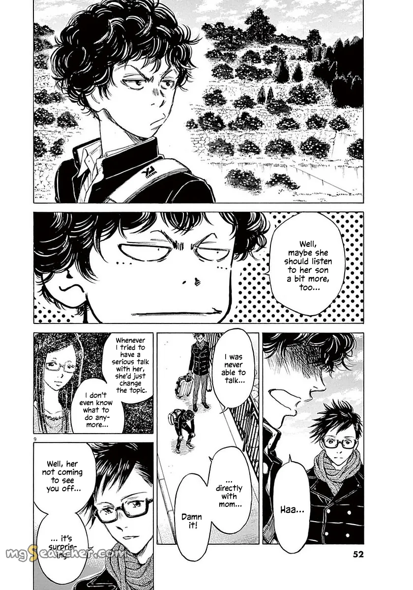 Read Ao Ashi EN Manga Online