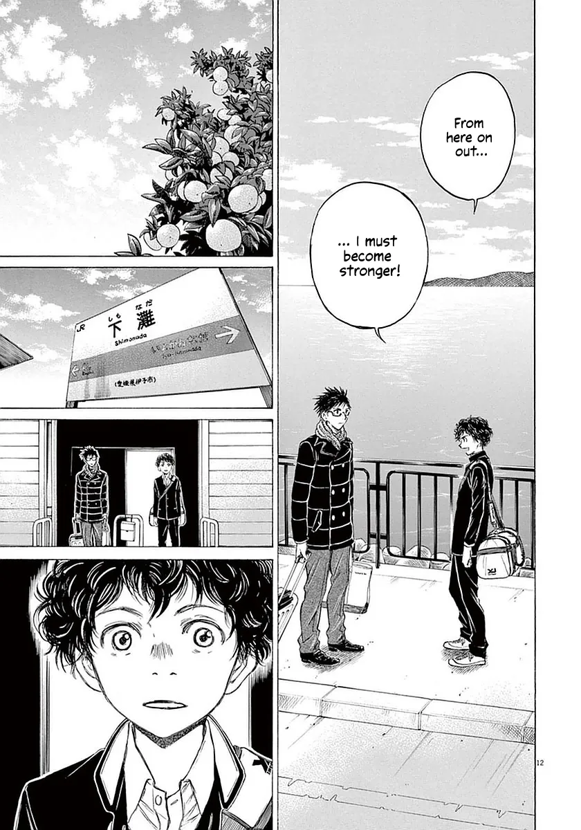 Read Ao Ashi EN Manga Online