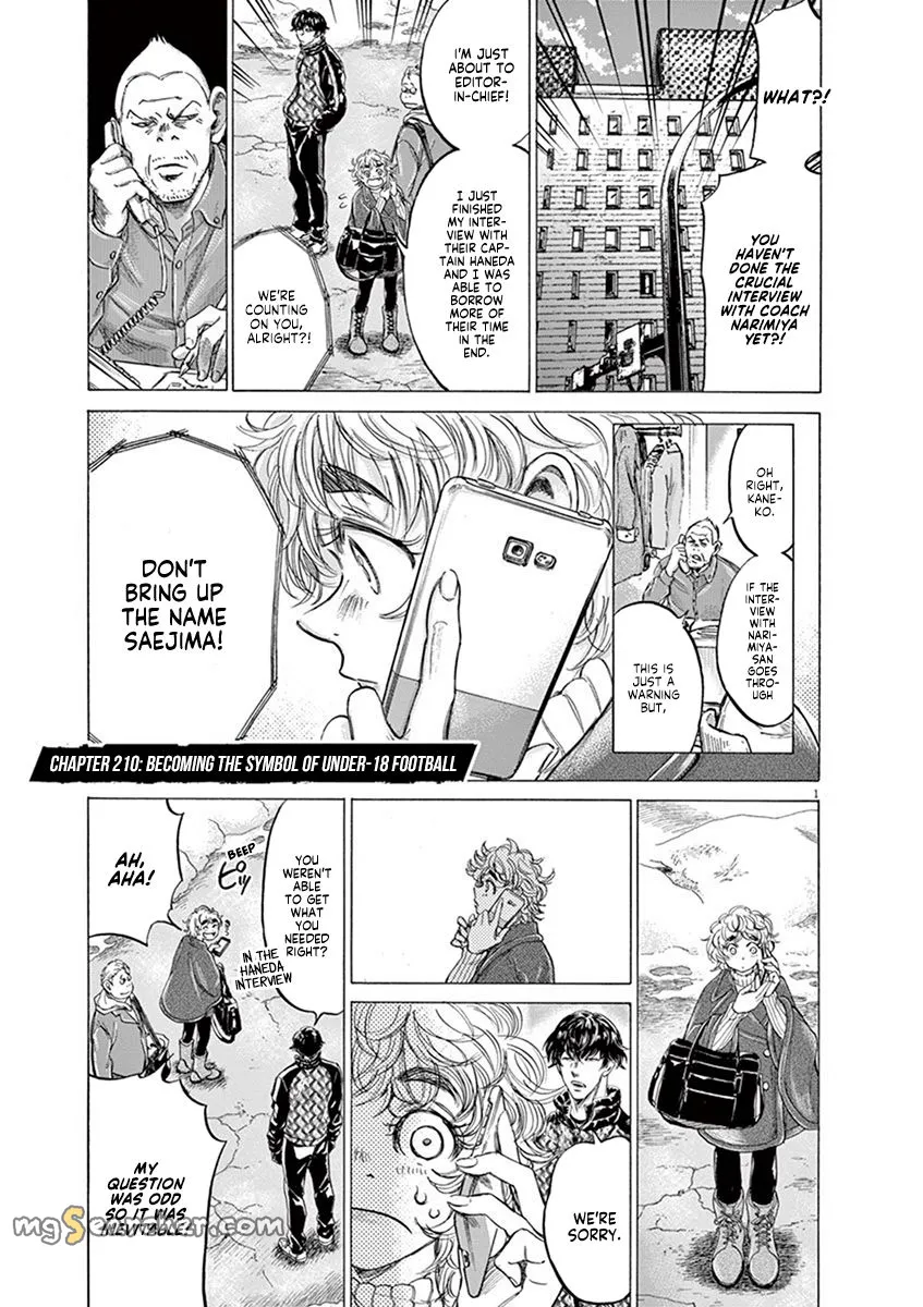 Read Ao Ashi EN Manga Online