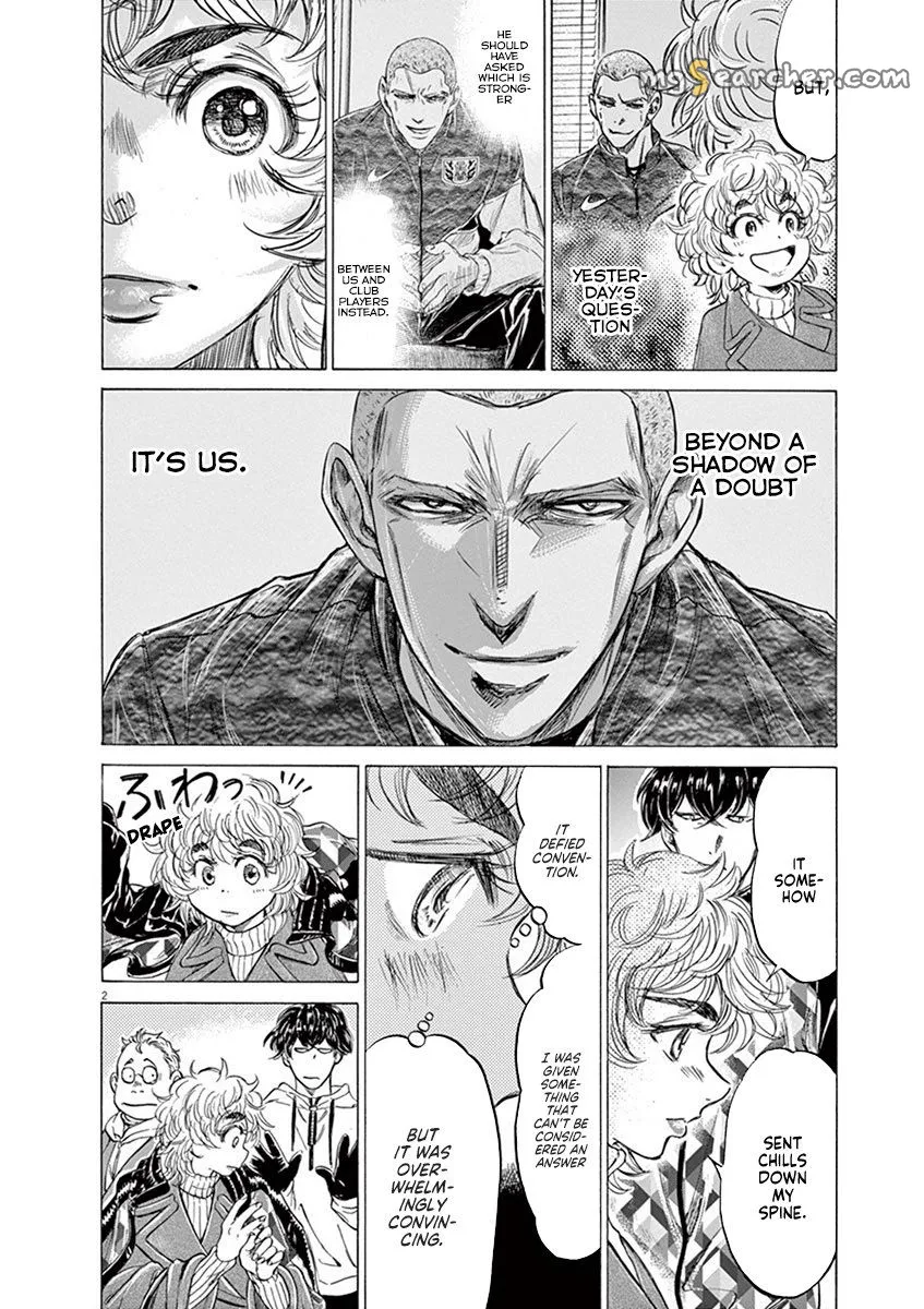 Read Ao Ashi EN Manga Online