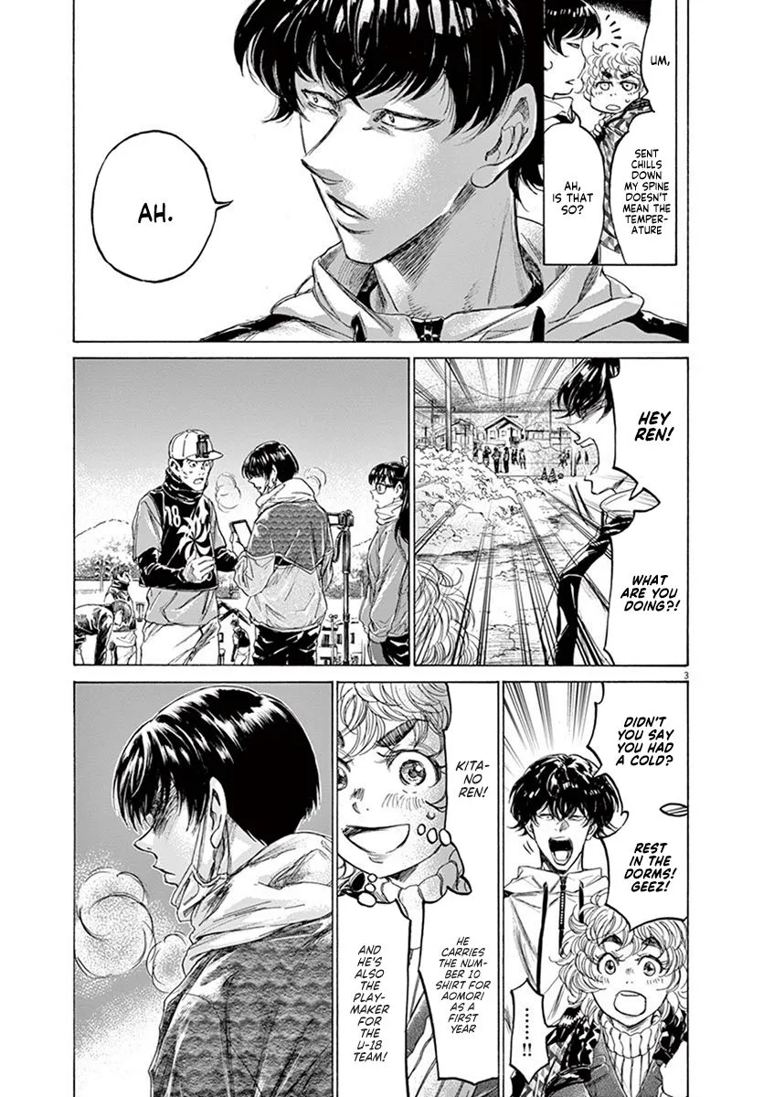 Read Ao Ashi EN Manga Online