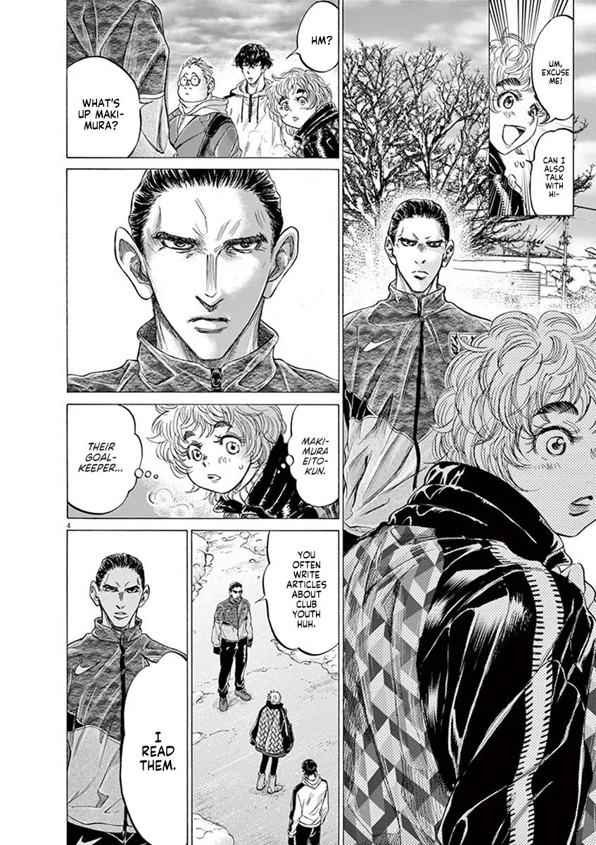 Read Ao Ashi EN Manga Online