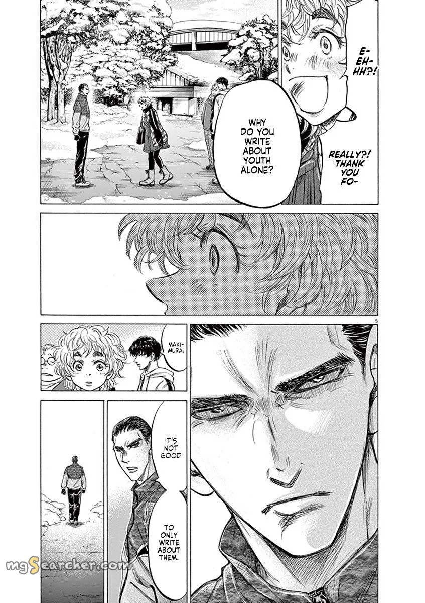 Read Ao Ashi EN Manga Online