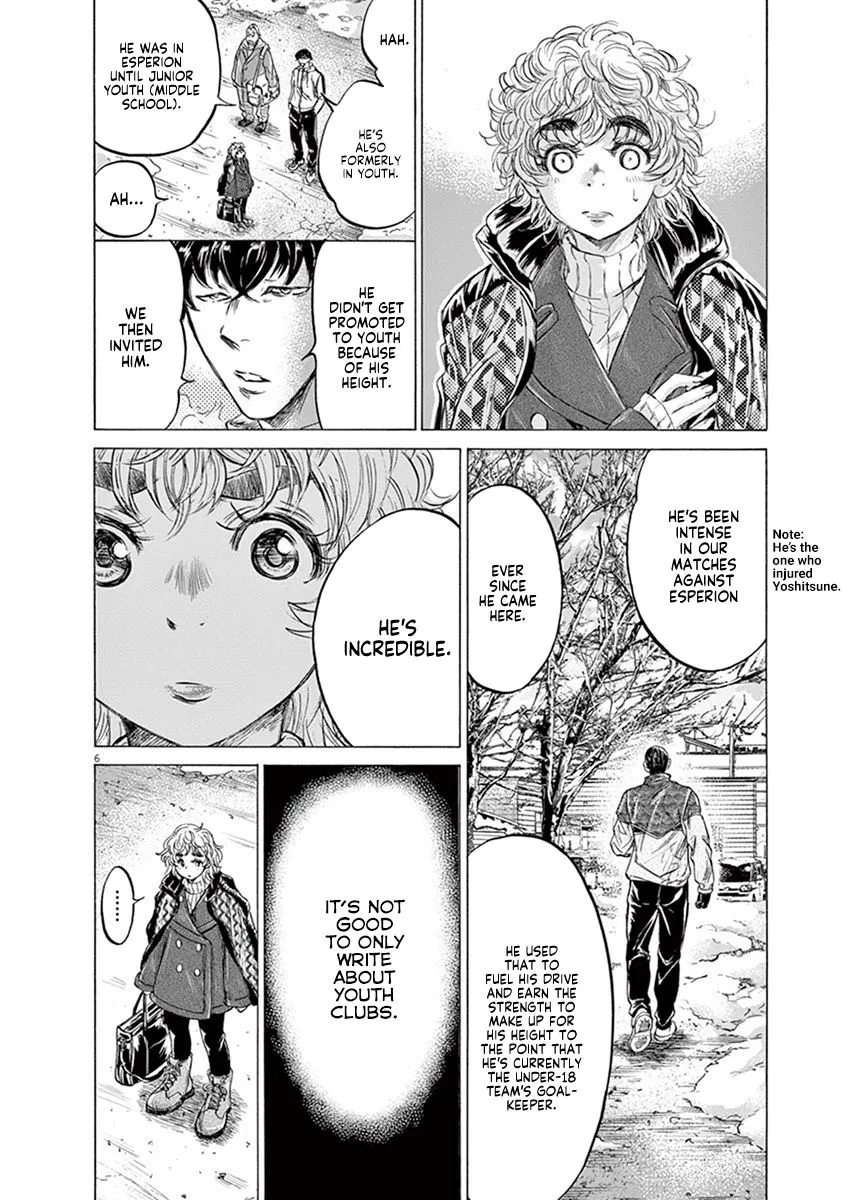 Read Ao Ashi EN Manga Online