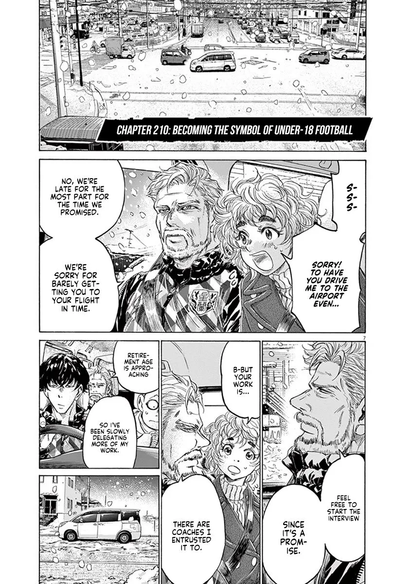 Read Ao Ashi EN Manga Online