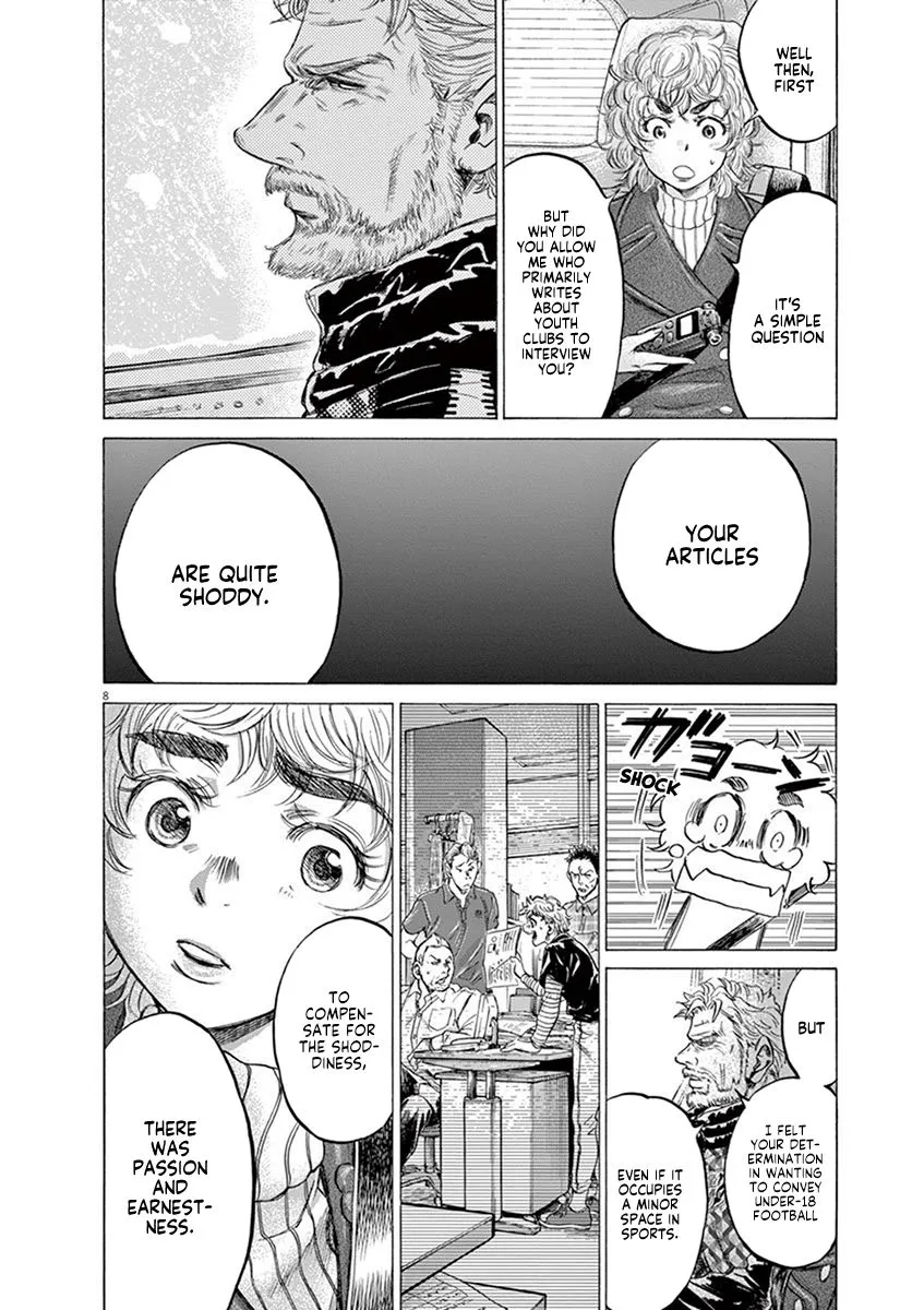 Read Ao Ashi EN Manga Online
