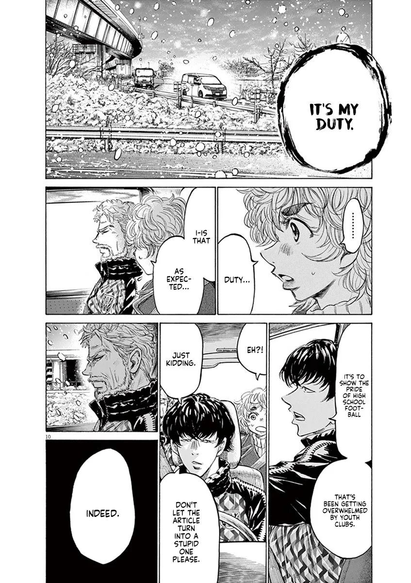Read Ao Ashi EN Manga Online