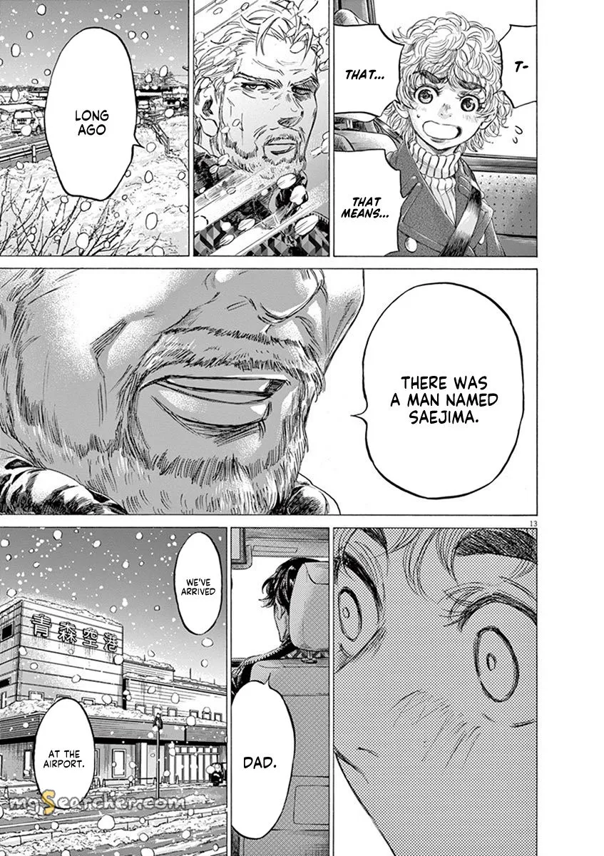 Read Ao Ashi EN Manga Online
