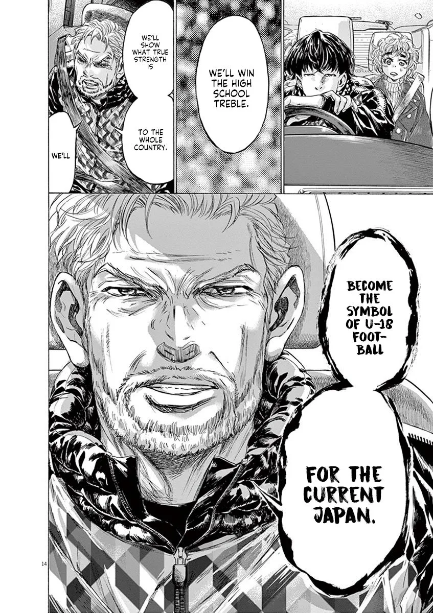 Read Ao Ashi EN Manga Online