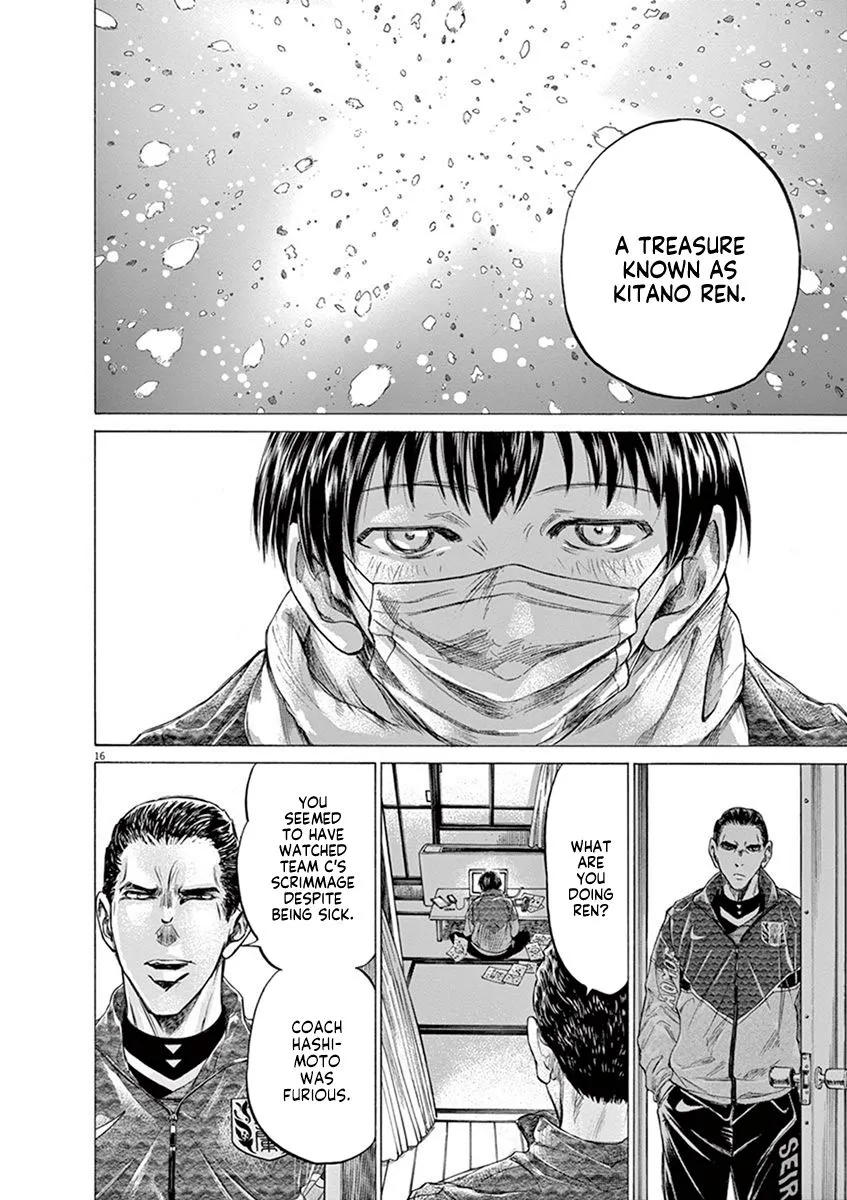 Read Ao Ashi EN Manga Online