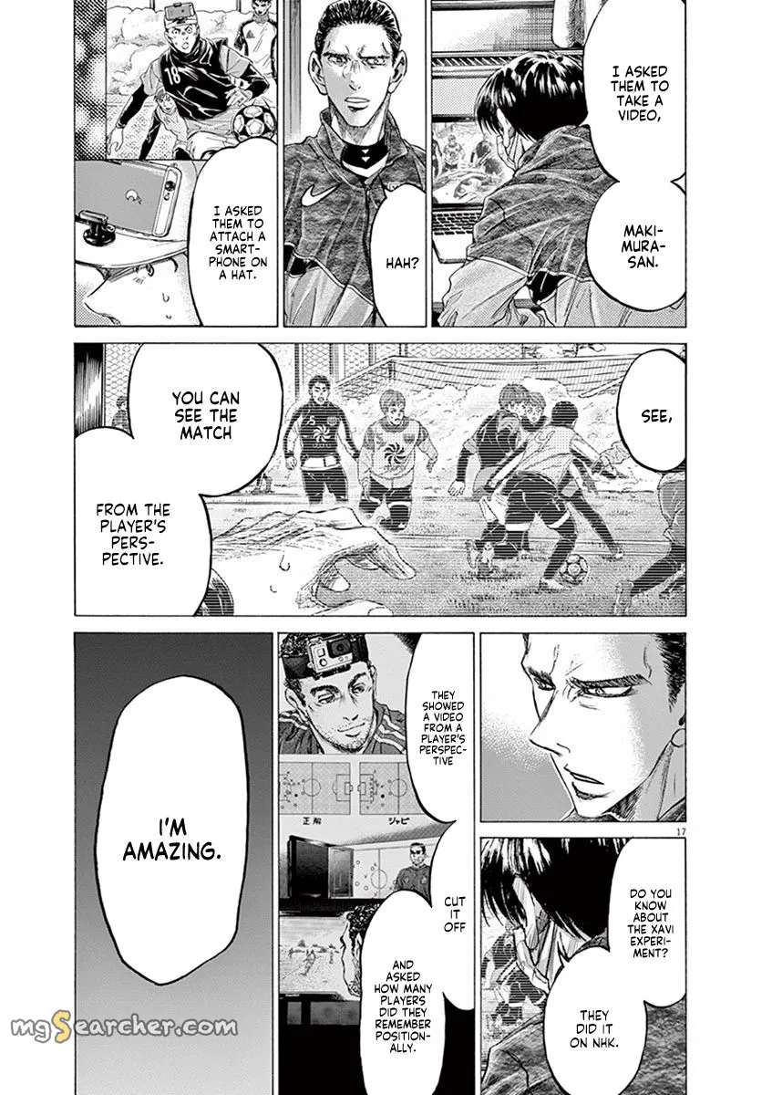 Read Ao Ashi EN Manga Online