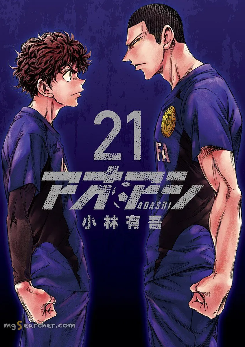 Read Ao Ashi EN Manga Online