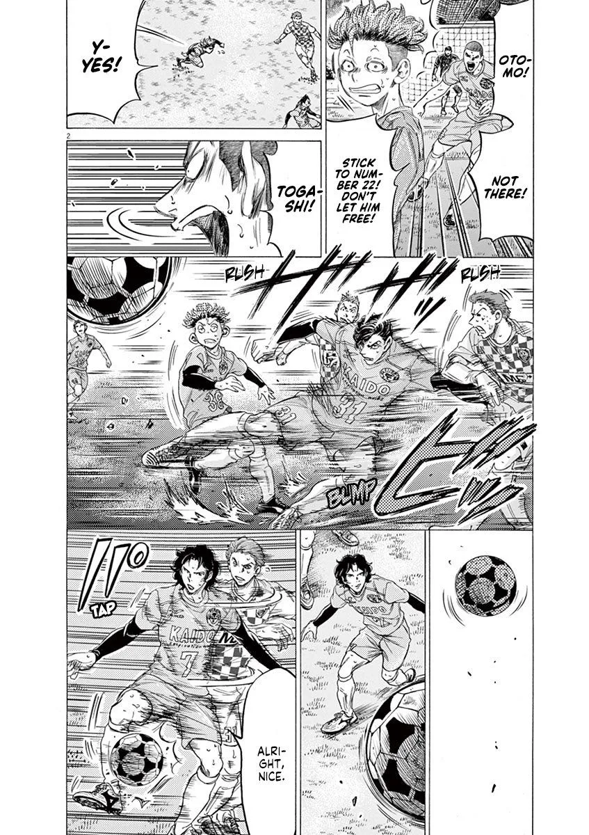Read Ao Ashi EN Manga Online