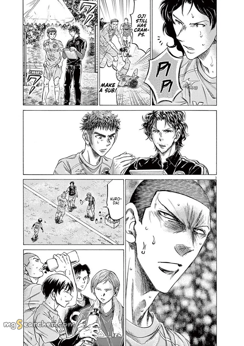 Read Ao Ashi EN Manga Online