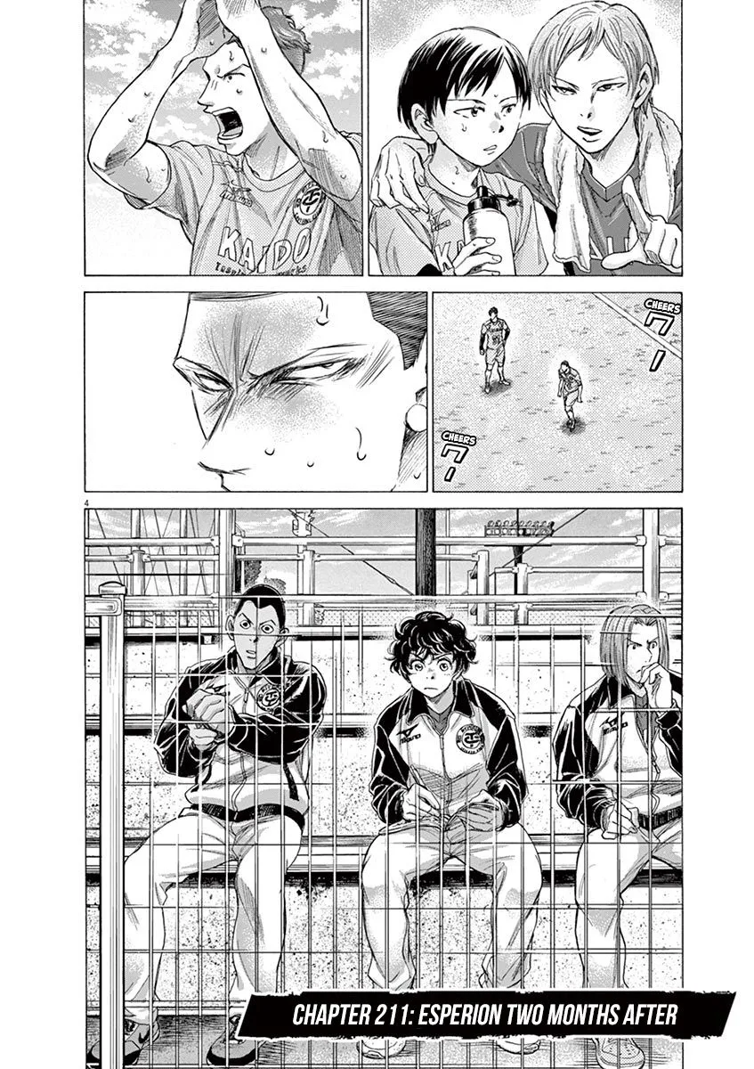 Read Ao Ashi EN Manga Online