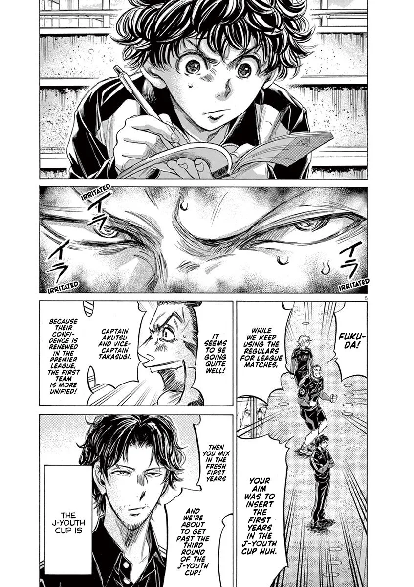 Read Ao Ashi EN Manga Online