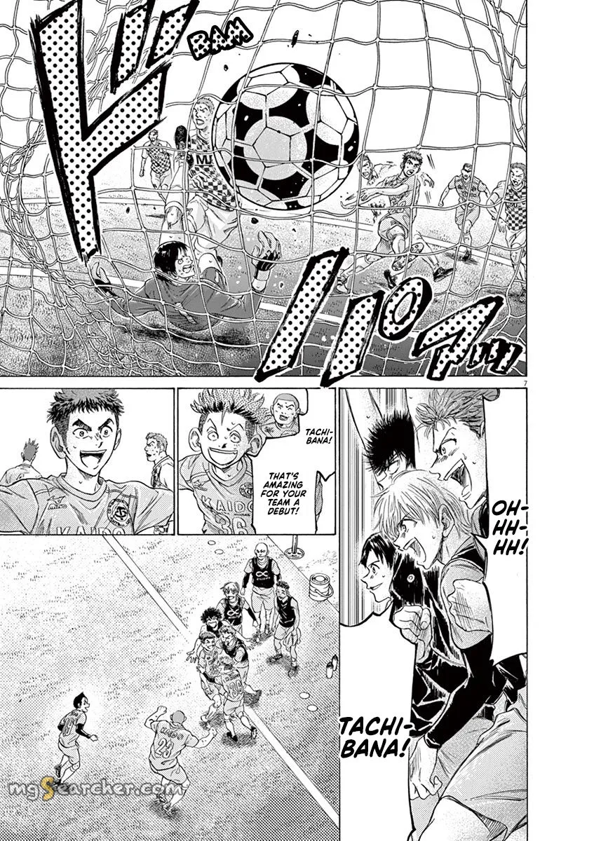 Read Ao Ashi EN Manga Online