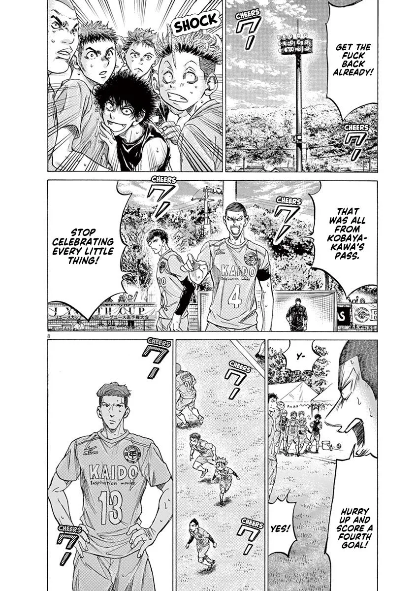 Read Ao Ashi EN Manga Online