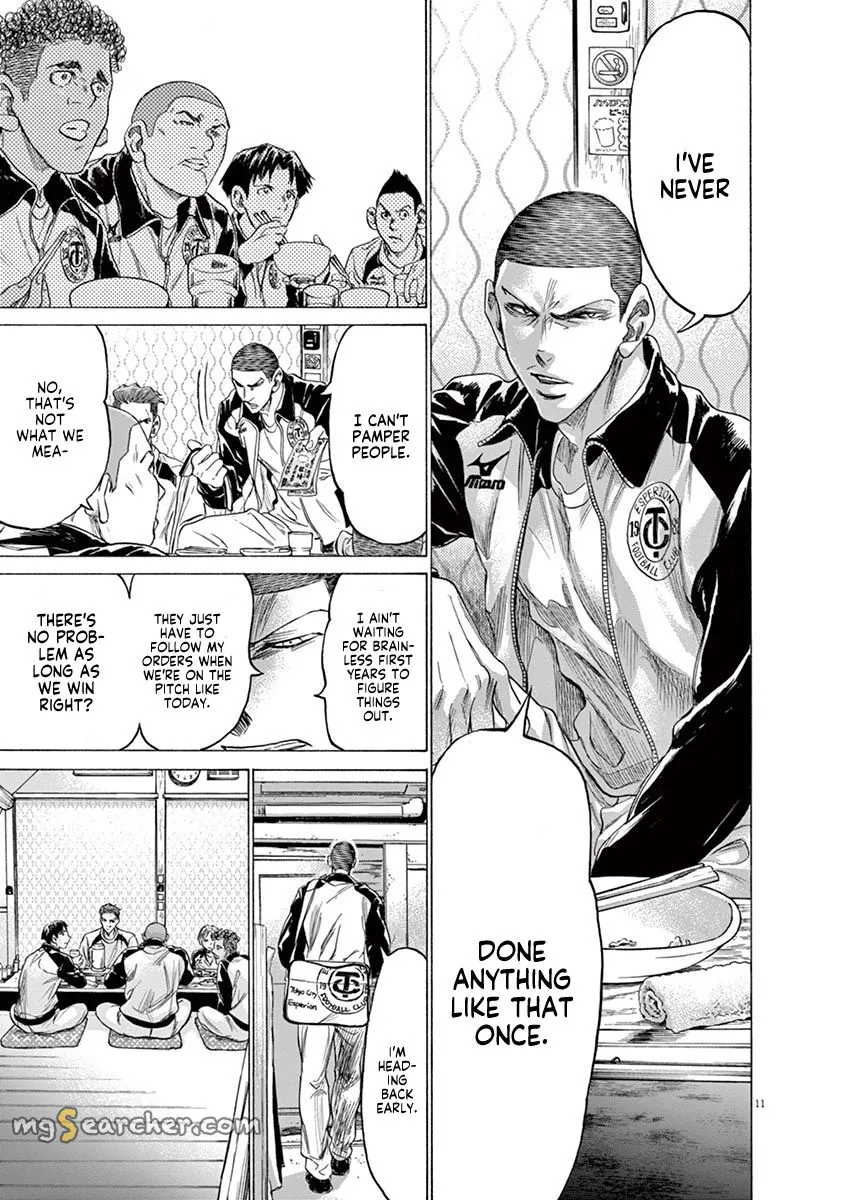 Read Ao Ashi EN Manga Online