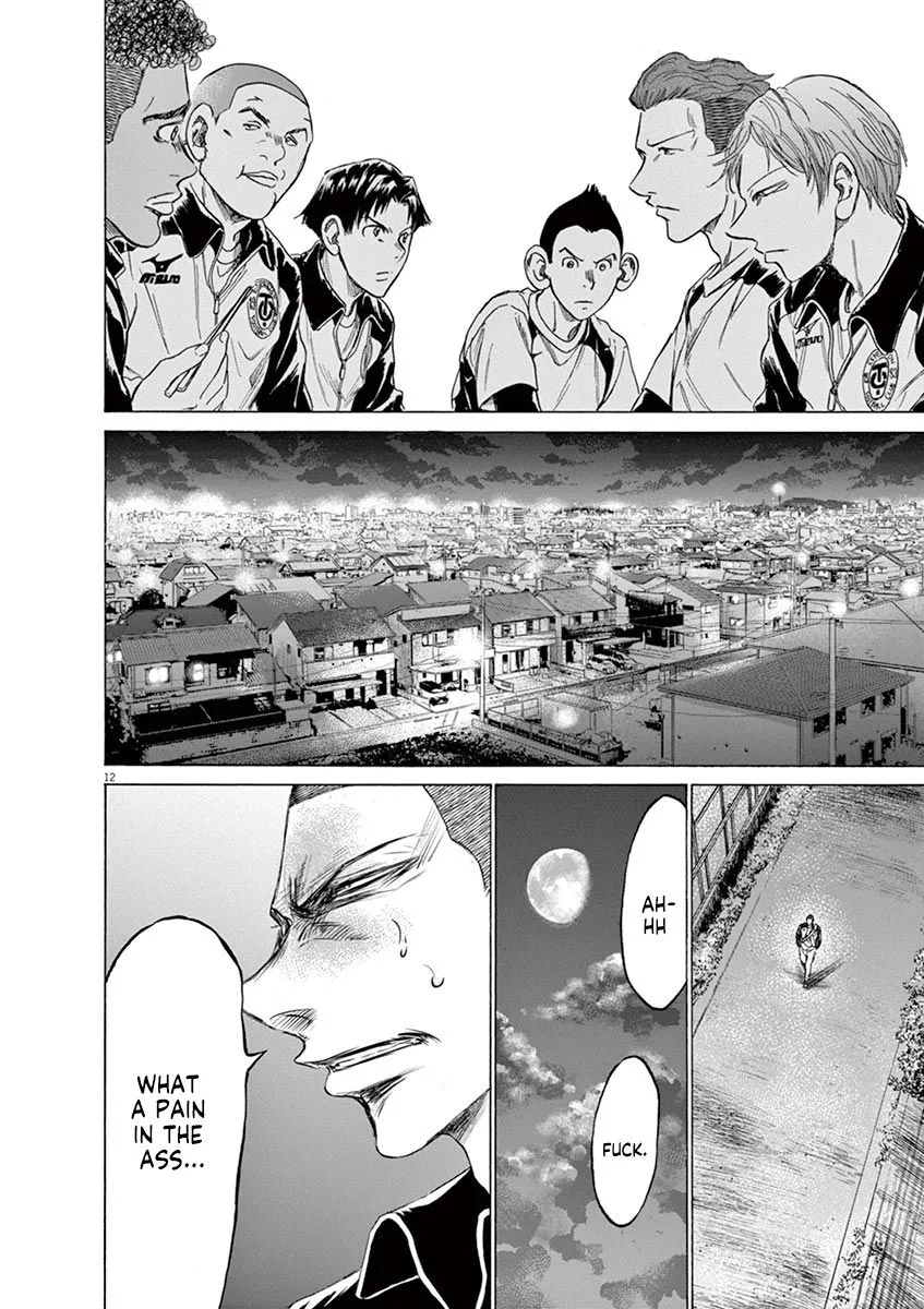 Read Ao Ashi EN Manga Online