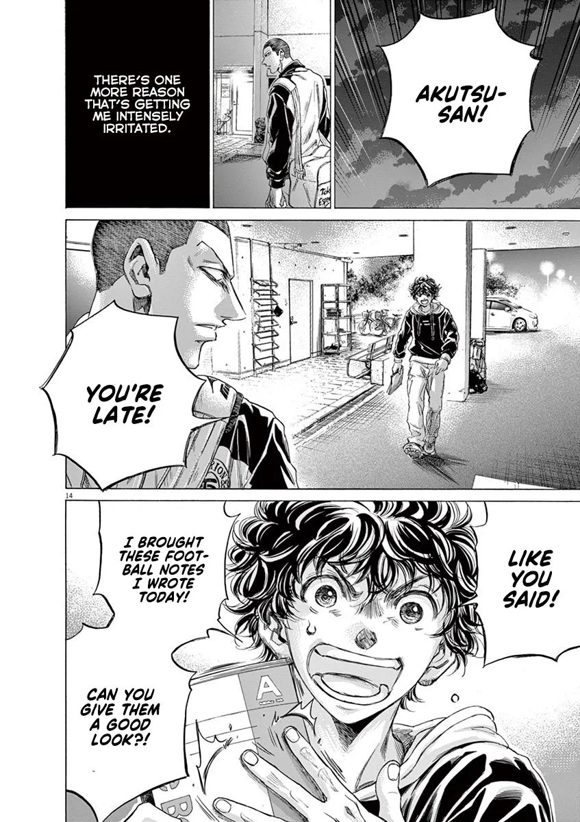 Read Ao Ashi EN Manga Online