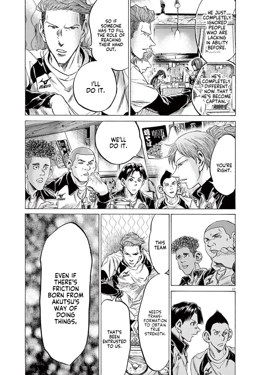 Read Ao Ashi EN Manga Online