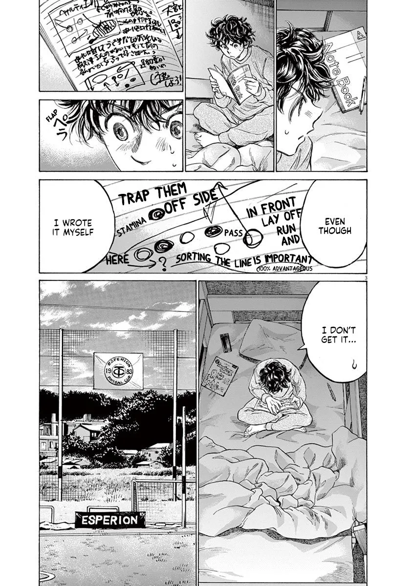 Read Ao Ashi EN Manga Online